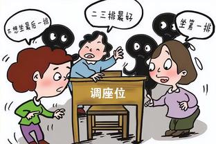 你真好？威少：小时候父亲就告诉我 只要你打球 就不能辜负球迷